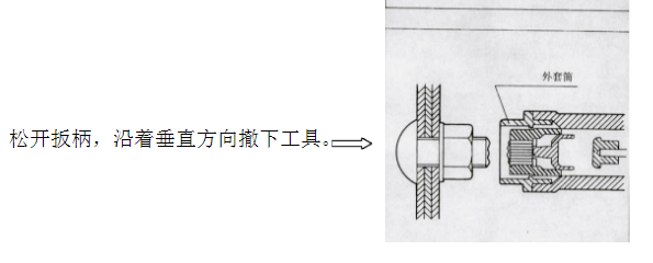 澳门原料1688